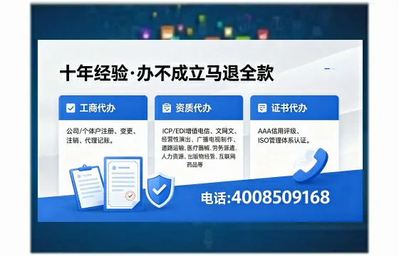 银川办理<a href='https://www.xinlucheng.com.cn/'>食品生产许可证</a>的必要性与全流程指南