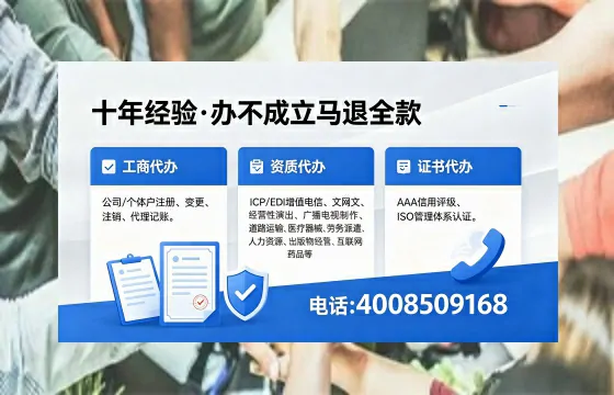 银川办理<a href='https://www.xinlucheng.com.cn/'>食品经营许可证</a>的用途与办理流程详解