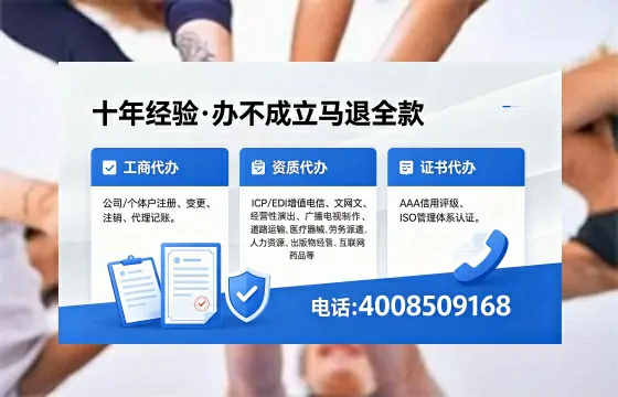 银川办理<a href='https://www.xinlucheng.com.cn/'>食品经营许可证</a>的用途与办理流程详解