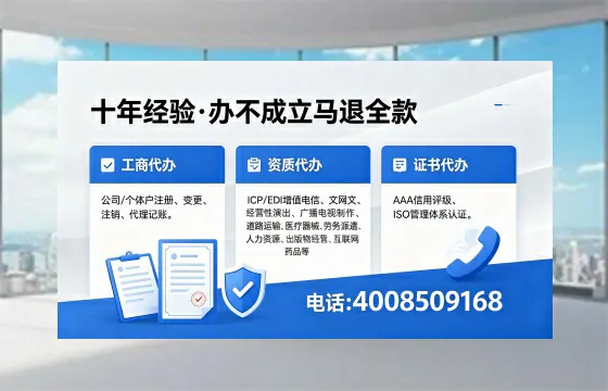 银川办理<a href='https://www.xinlucheng.com.cn/'>食品生产许可证</a>的必要性与全流程指南